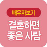 �̷���ȥ�����